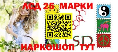 кокаин колумбия Кулебаки
