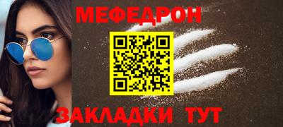 кокаин колумбия Кулебаки