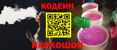 PSILOCYBIN Кунгур