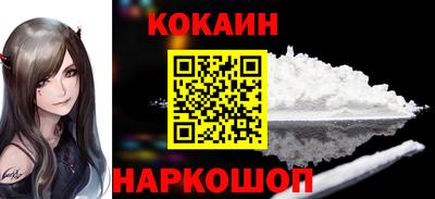 PSILOCYBIN Кунгур