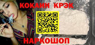 PSILOCYBIN Кунгур