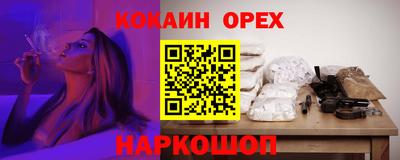 PSILOCYBIN Кунгур