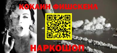 твердый Усть-Джегута