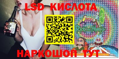 кокаин колумбия Кулебаки