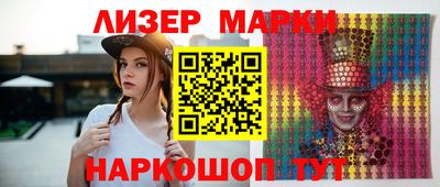 PSILOCYBIN Кунгур