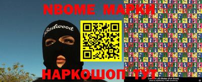PSILOCYBIN Кунгур