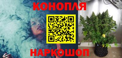 спайс Кумертау