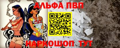 кокаин колумбия Кулебаки