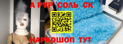 кокаин колумбия Кулебаки