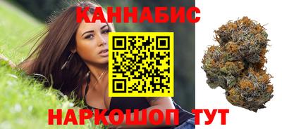 кокаин колумбия Кулебаки