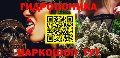 герыч Усть-Илимск