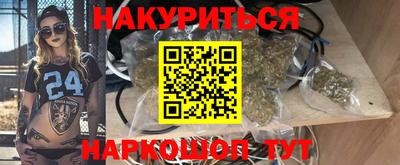 PSILOCYBIN Кунгур