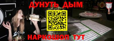 кокаин колумбия Кулебаки