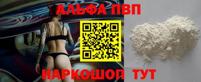 кокаин колумбия Кулебаки