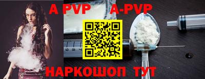 кокаин колумбия Кулебаки