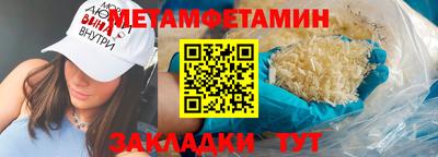 PSILOCYBIN Кунгур