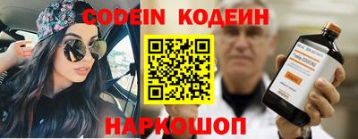 кокаин колумбия Кулебаки