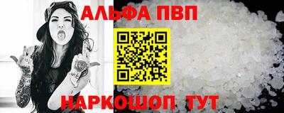 PSILOCYBIN Кунгур