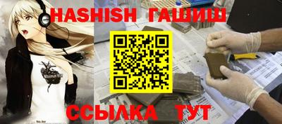 PSILOCYBIN Кунгур