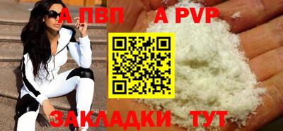PSILOCYBIN Кунгур