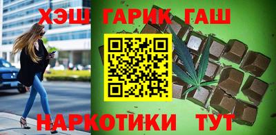 спайс Кумертау