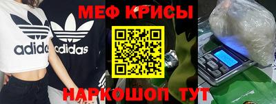 кокаин колумбия Кулебаки