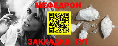 кокаин колумбия Кулебаки