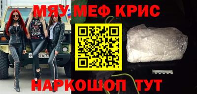 PSILOCYBIN Кунгур