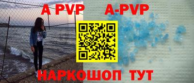 кокаин колумбия Кулебаки