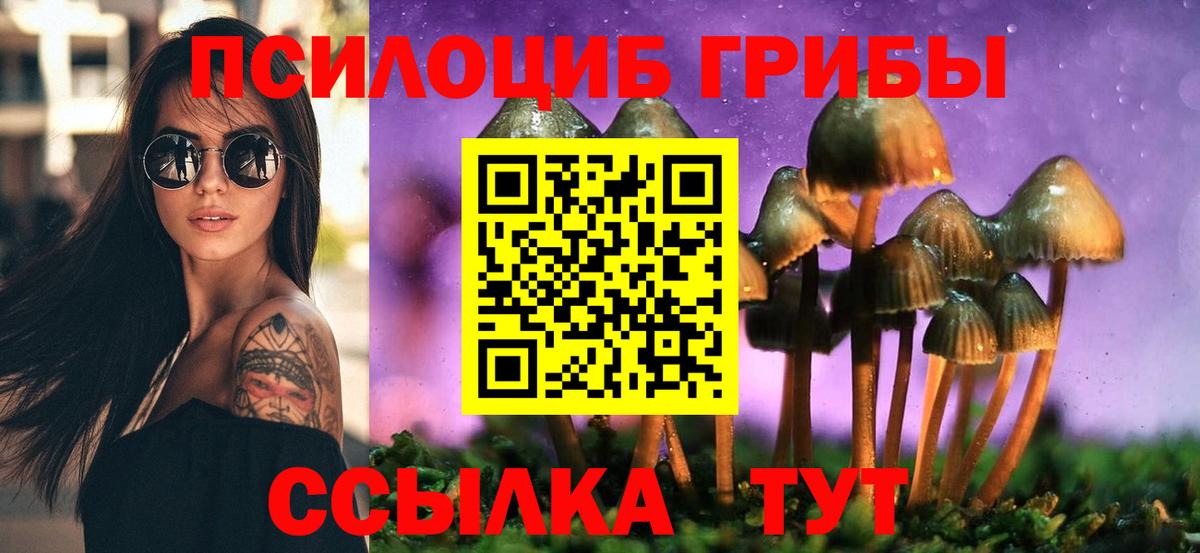 Гашиш  COCAIN  NBOMe  Кисловодск  Бошки Шишки  Мефедрон   МЕТАМФЕТАМИН  Вход с VPN 